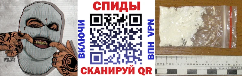 блэк спрут как зайти Александровское Amphetamine VHQ как найти