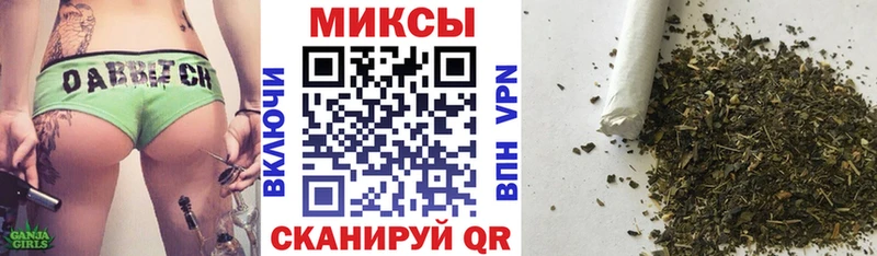 гидра зеркало  Александровское  Бутират GHB 