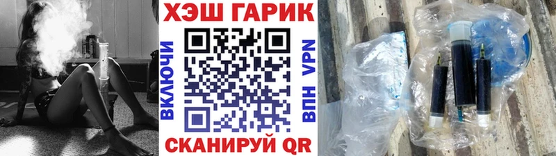 кракен зеркало  Александровское  Гашиш Ice-O-Lator 