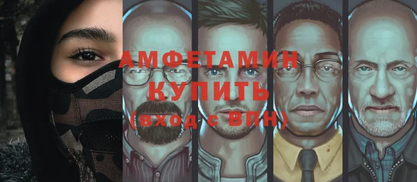 круглые Лихославль