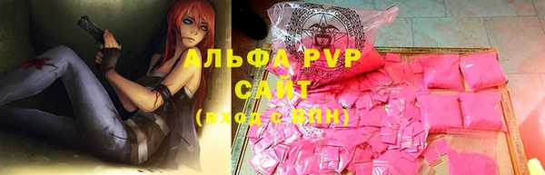 дурь Липки