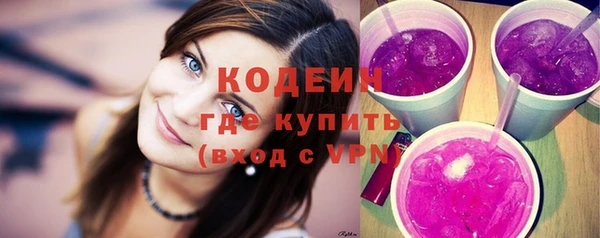 круглые Лихославль