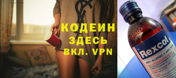 гашишное масло Лиски