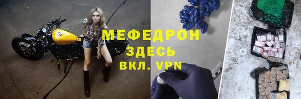 гашишное масло Лиски