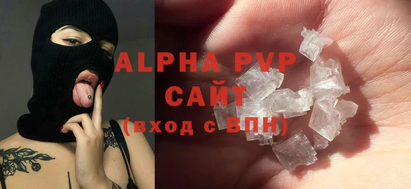 круглые Лихославль