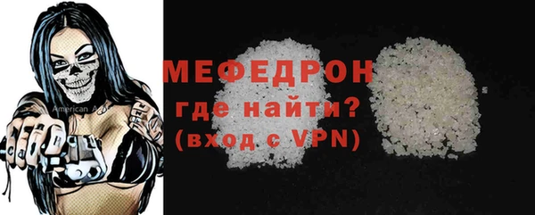круглые Лихославль