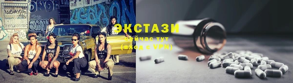 гашишное масло Лиски