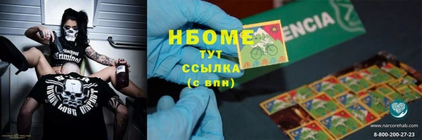 дурь Липки