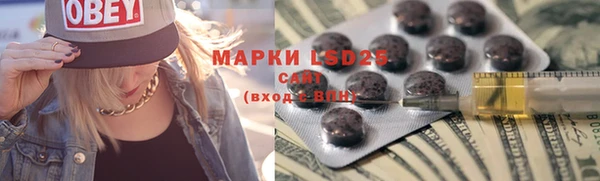 круглые Лихославль