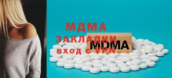 гашишное масло Лиски