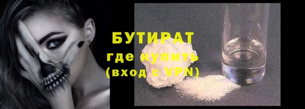 дурь Липки