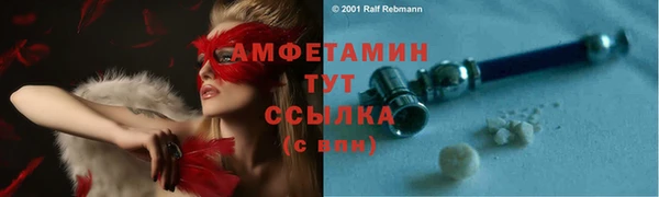 бутик Ладушкин