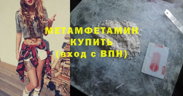 гашишное масло Лиски