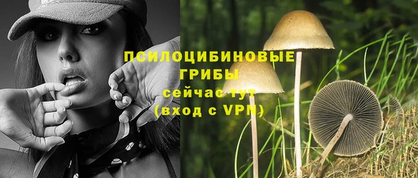 гашишное масло Лиски