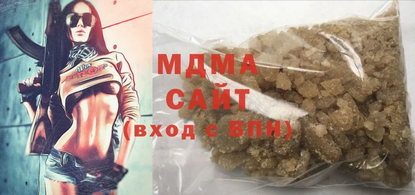 дурь Липки