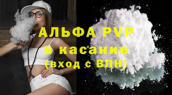 дурь Липки