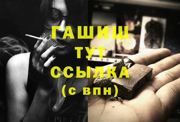 дурь Липки