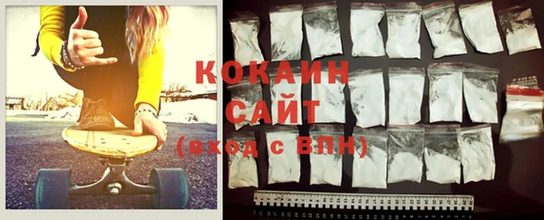 круглые Лихославль