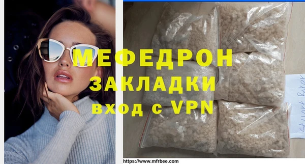 дурь Липки