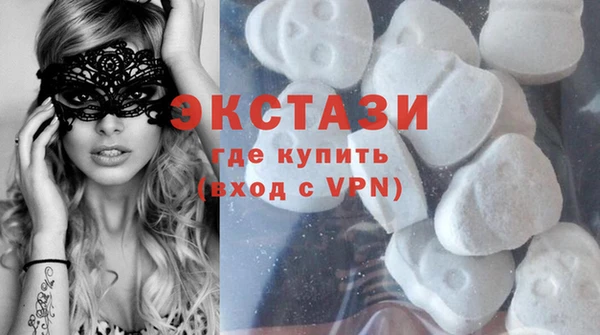 круглые Лихославль
