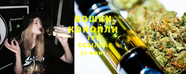 круглые Лихославль