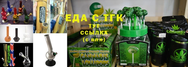 круглые Лихославль