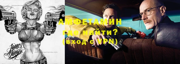 круглые Лихославль
