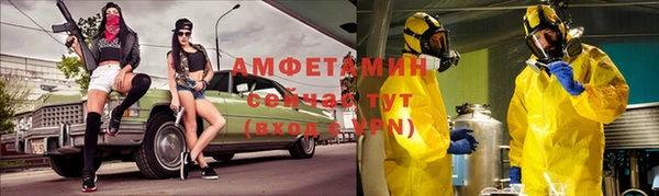 гашишное масло Лиски