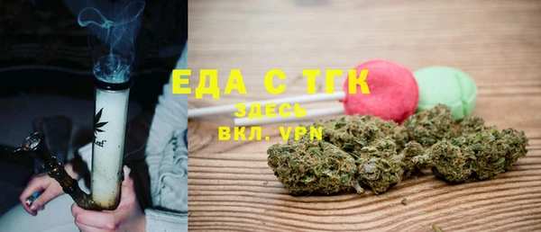 дурь Липки
