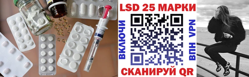 Лсд 25 экстази ecstasy  хочу наркоту  ОМГ ОМГ   Александровское 